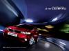 Kia Cerato Forte