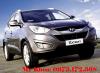 Tucson ix35